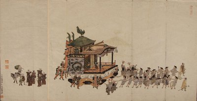 🏛️ 나가하마시 히키야마 박물관 (나가하마시 히키야마 하쿠부츠칸)